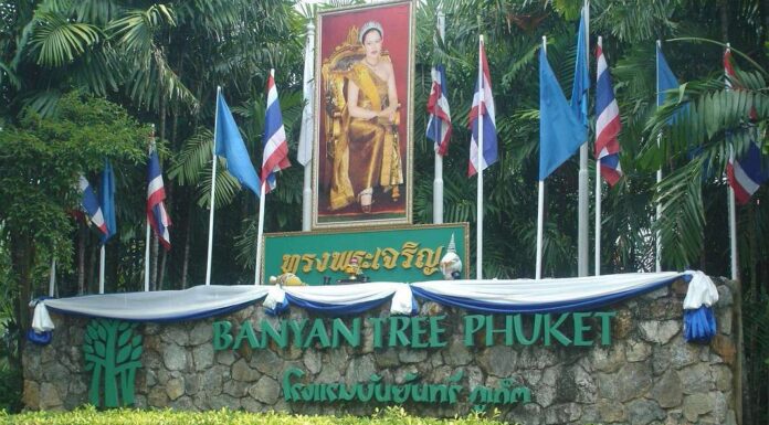 Banyan Tree Phuket — 5-звёздочный курорт в Laguna Phuket рядом с пляжем Банг Тао